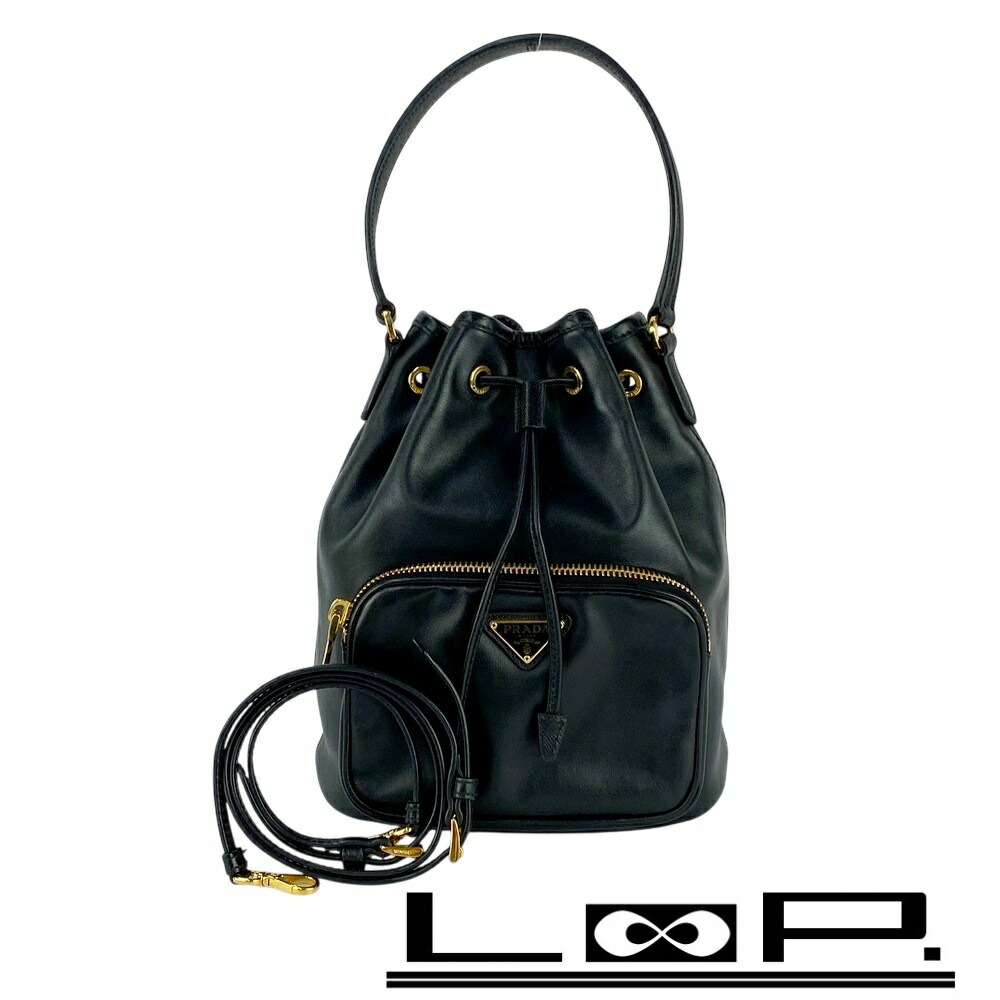 楽天市場】prada 巾着 ブラックの通販