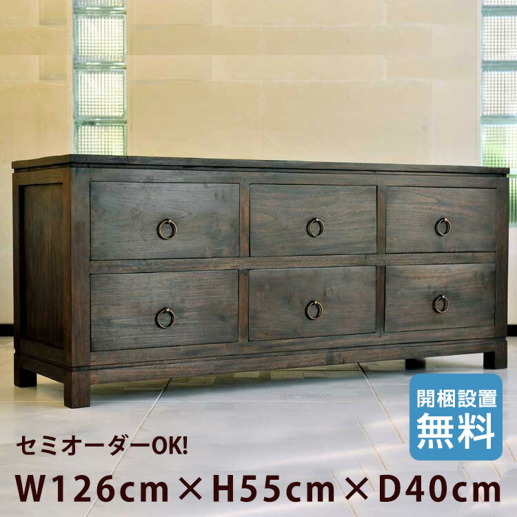 楽天市場】【最大1万円OFFクーポン】アジアン家具 キャビネット チーク