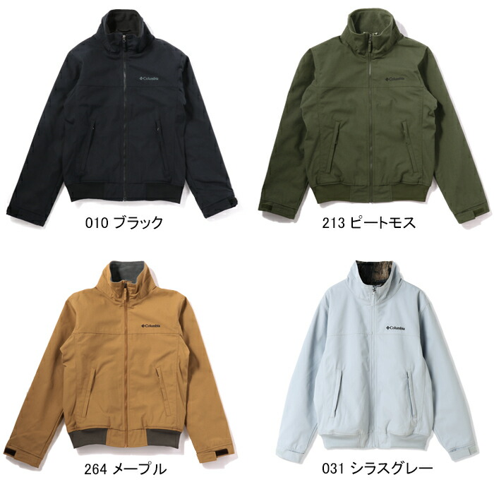 楽天市場】【SALE】Columbia コロンビア XM5673 LOMA VISTA STAND NECK