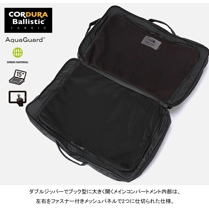 楽天市場】【SALE】THE NORTH FACE ザ・ノース・フェイス NM82332