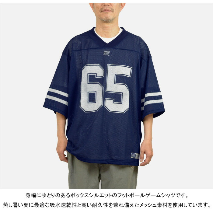 WANIMA フットボールシャツ L/XLサイズ ブルー WANIMA フットボール