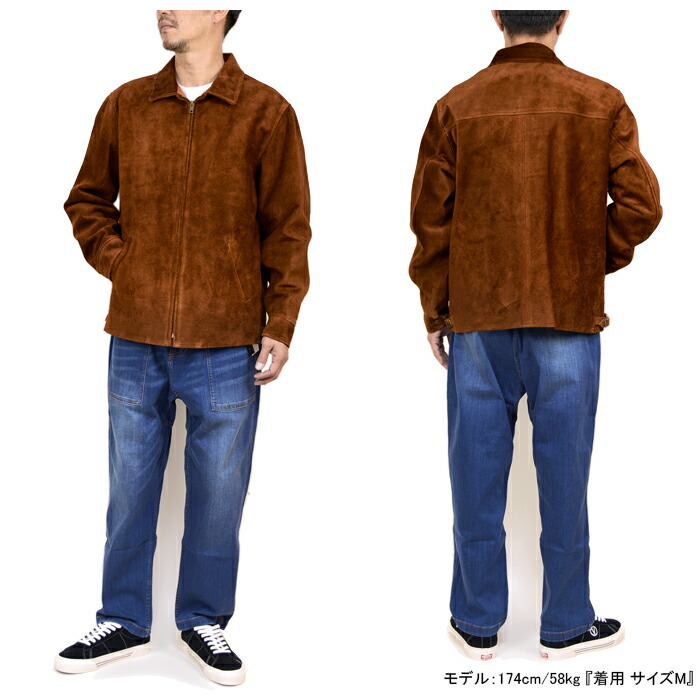 希少❣️ラディアルスエードライダースジャケット