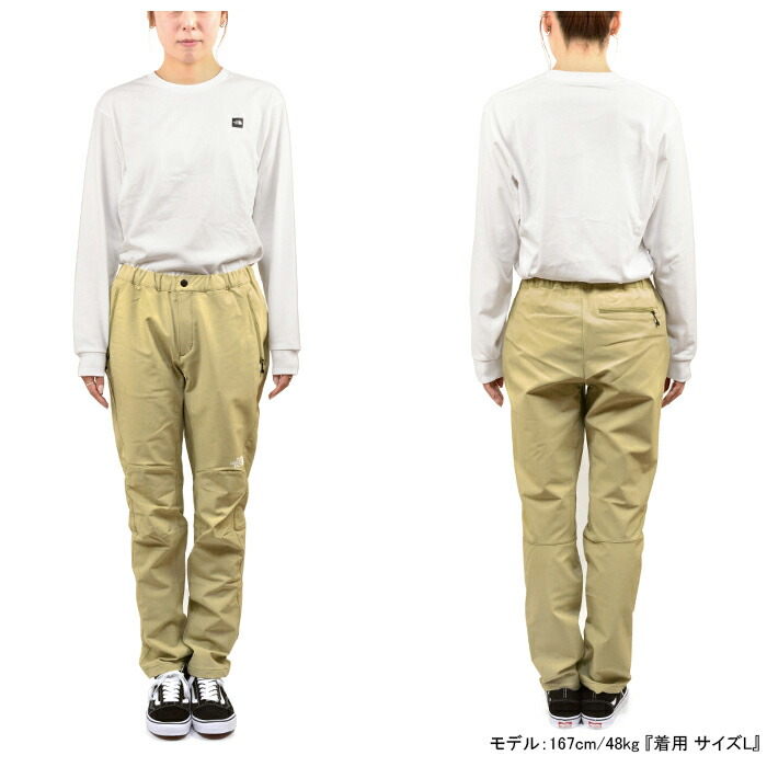 楽天市場】ザ・ノース・フェイス THE NORTH FACE NBW32402 アルパイン