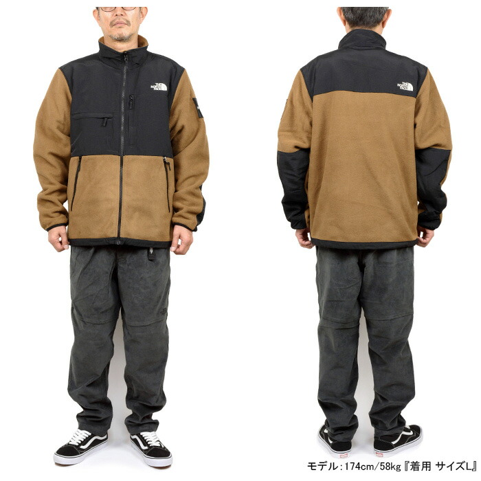 楽天市場】ザ・ノース・フェイス THE NORTH FACE NA72450 デナリ