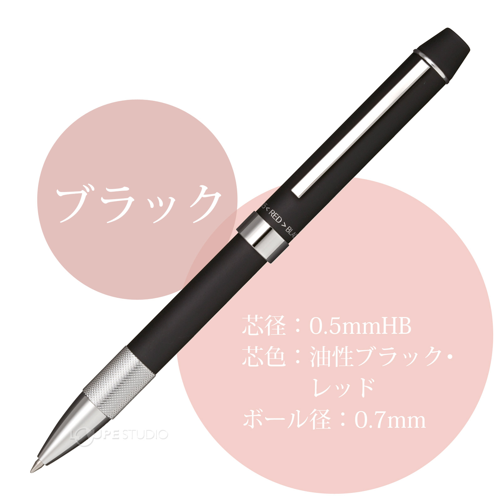 楽天市場】ボールペン シャーペン セーラー万年筆 プレゼント 0.5mm