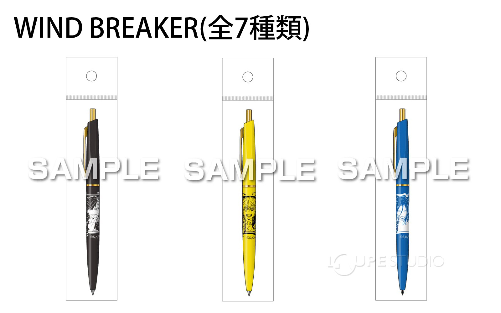 ベートーベン、ショパン、シューベルトの直筆カード ベートーベン