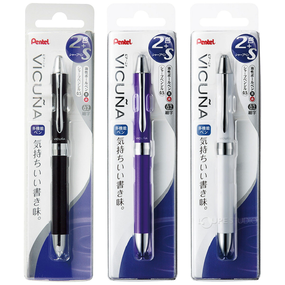 楽天市場】ぺんてる Pentel シャーボ シャーペン ボールペン 0.7 文具