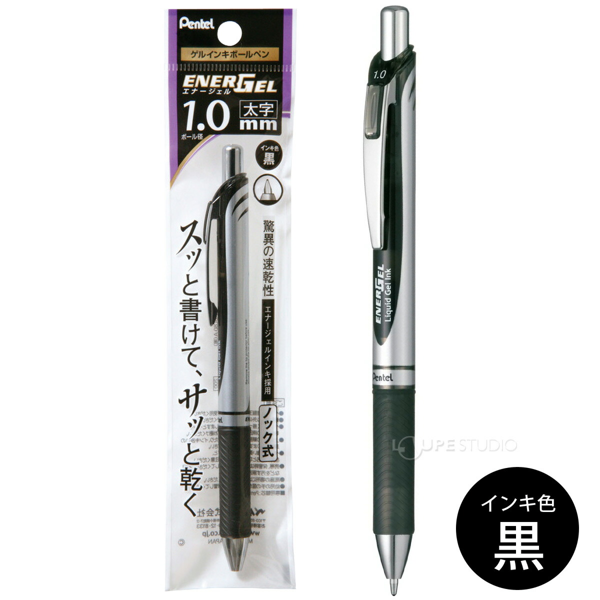 楽天市場】ぺんてる Pentel ボールペン 文具 文房具 筆記用具 ビジネス