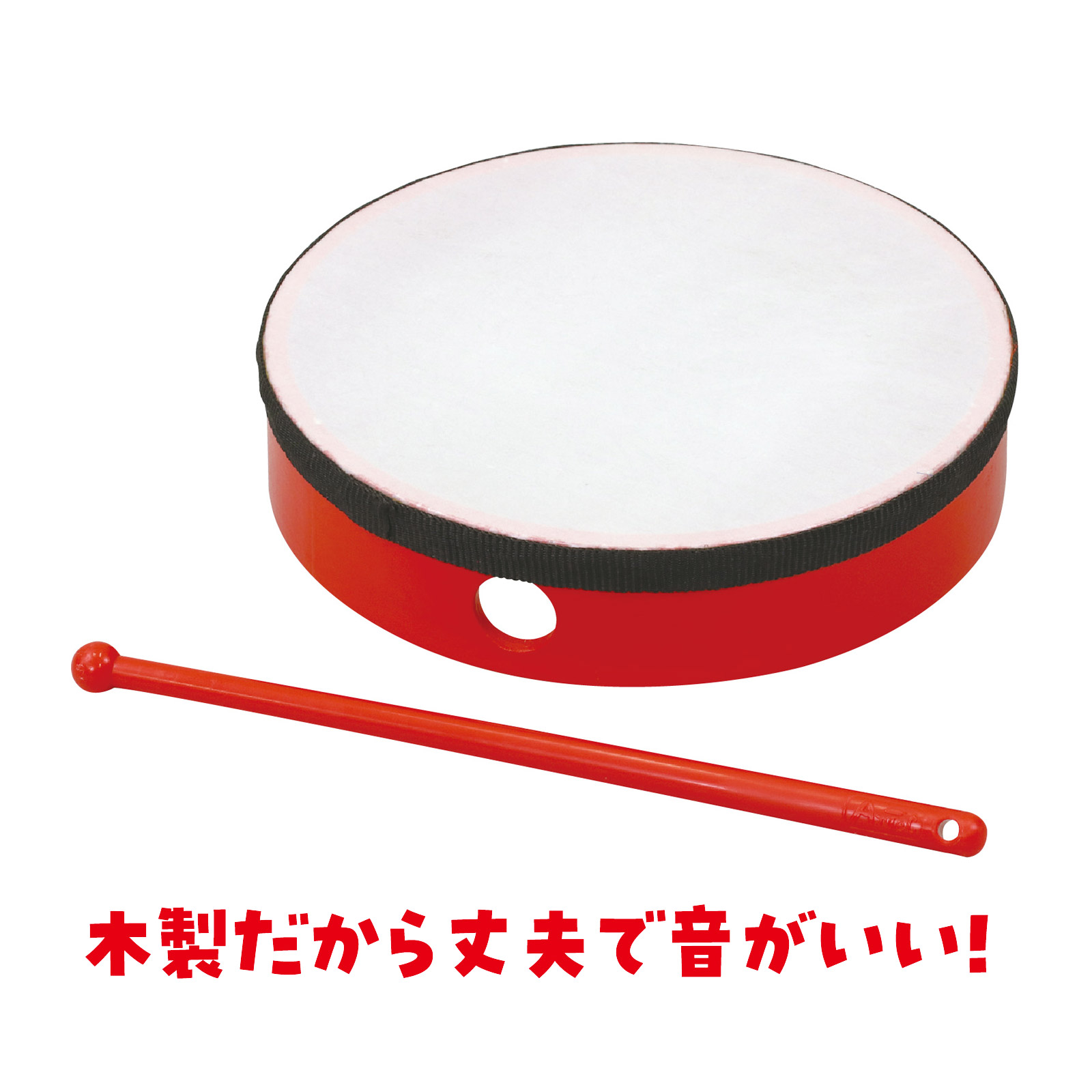 エイサーや文化祭、運動会、イベントに大活躍のエイサー用太鼓（直径