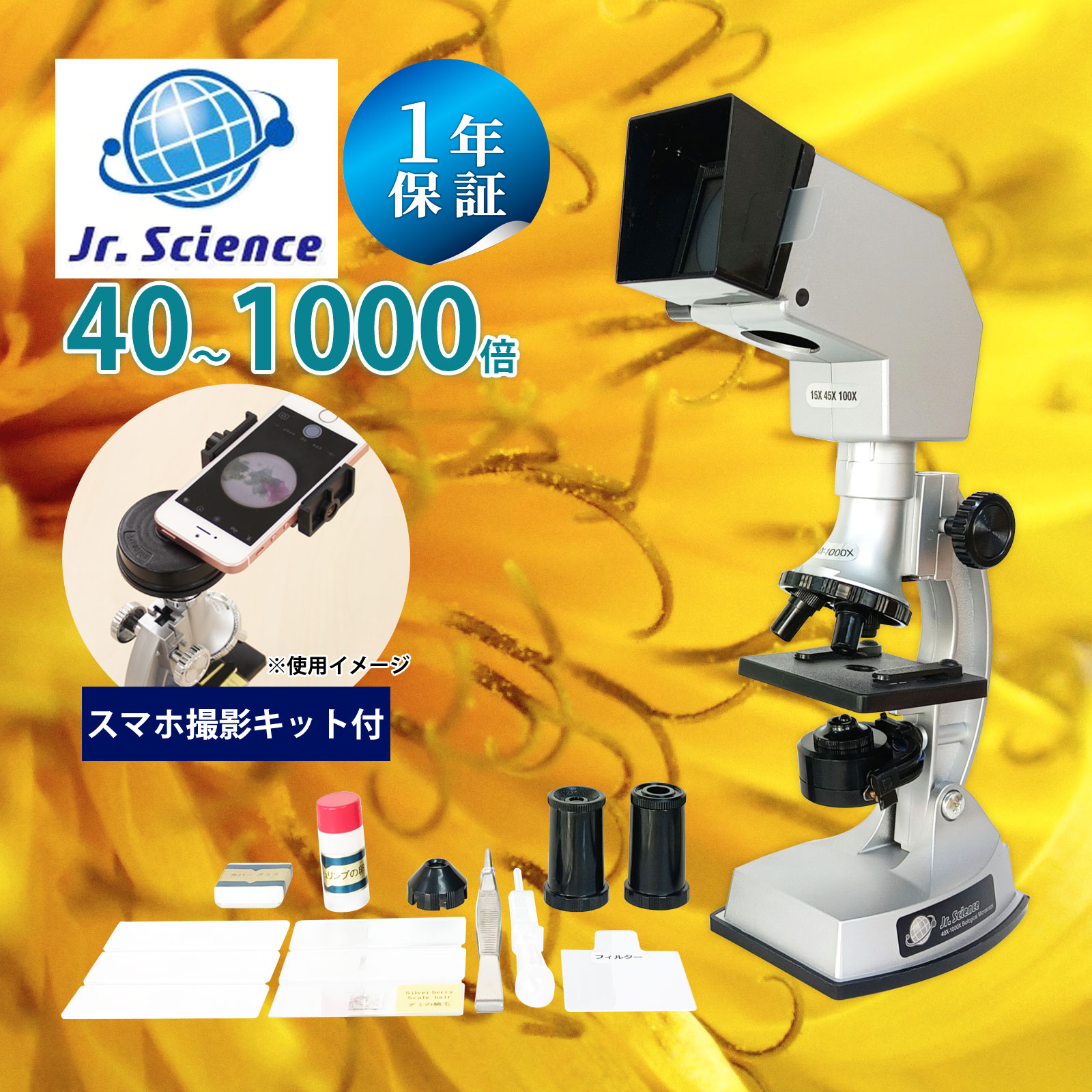 楽天市場】THREEBOND ノンフロンダストブロワー TB2921D 350ml(2921DA