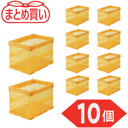 楽天市場】TRUSCO トラスコ中山 【まとめ買い】オリコン α折りたたみ