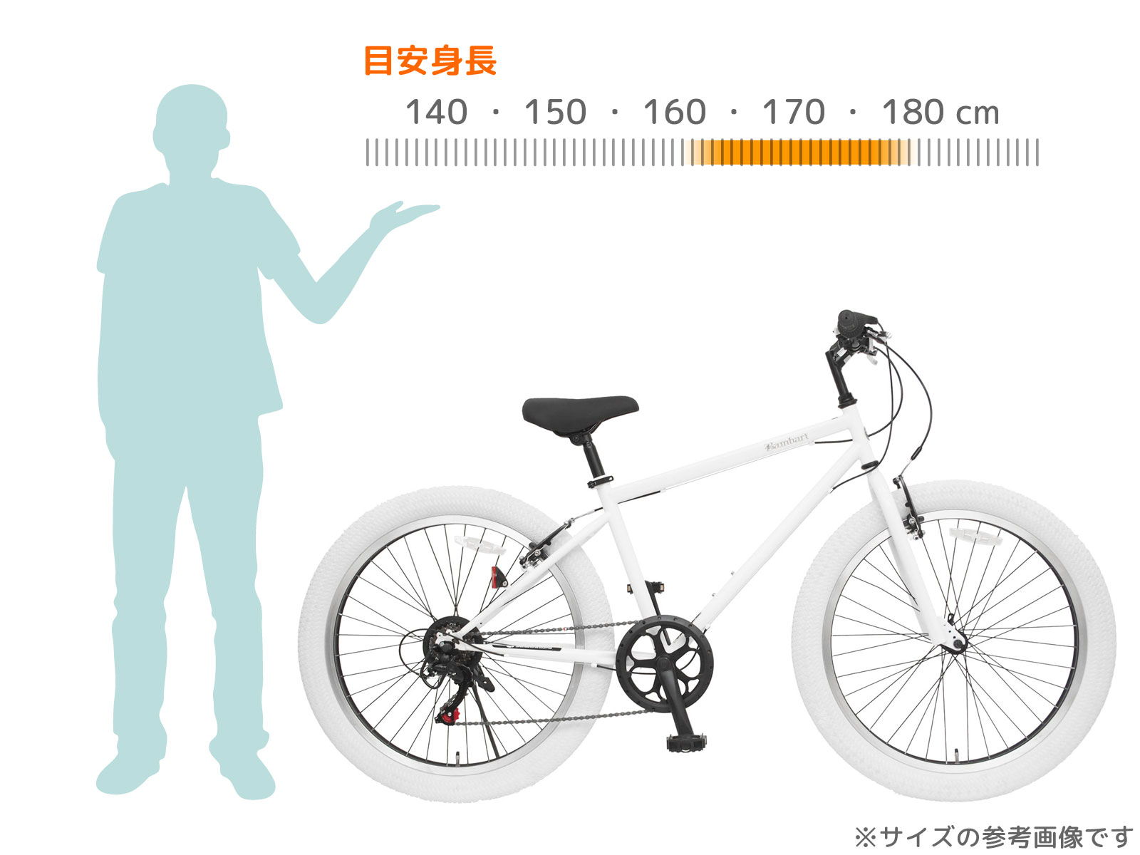 楽天市場】【CHALINX コスパ良いです】ファットバイク 26インチ