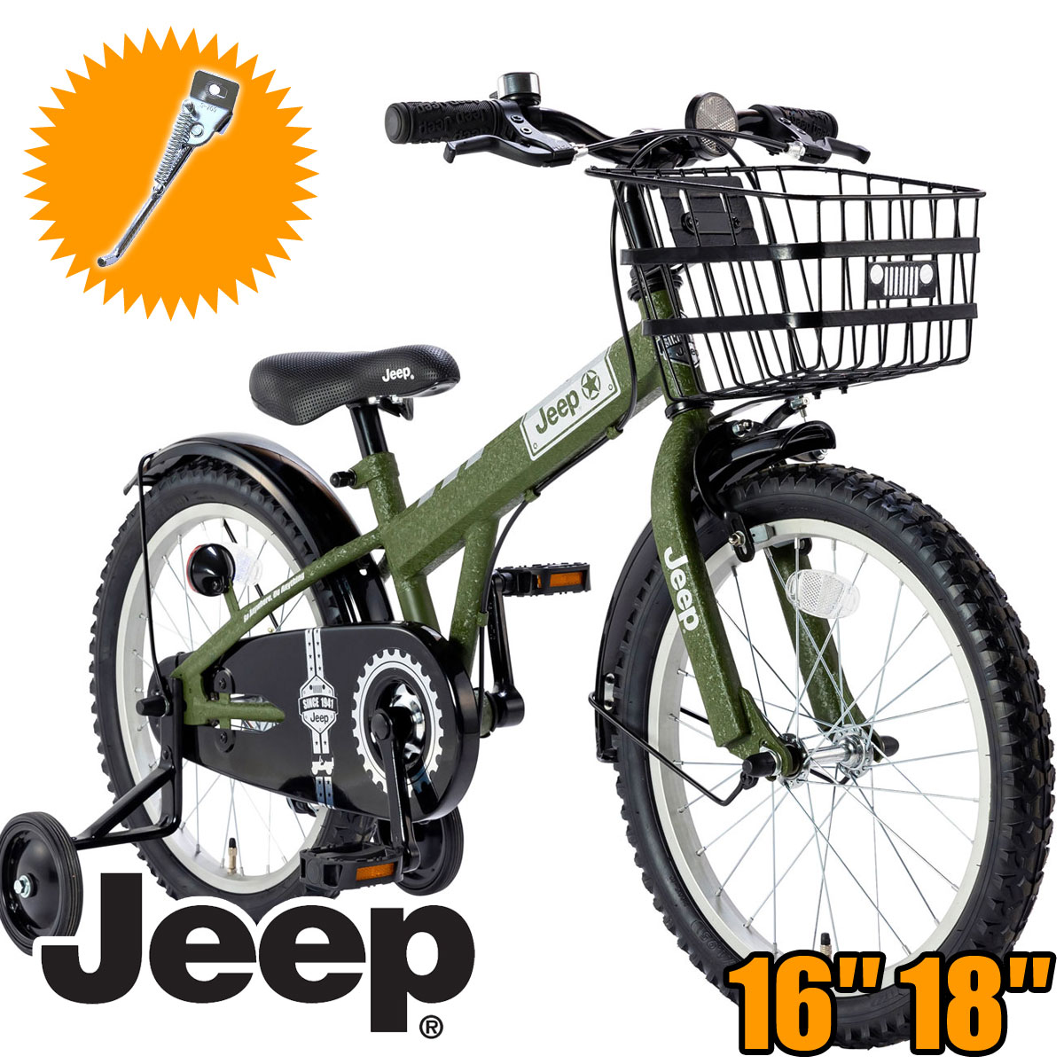 kaas 自転車 Jeep 18インチ レッド Jeep（ジープ） 幼児用自転車 Jeep