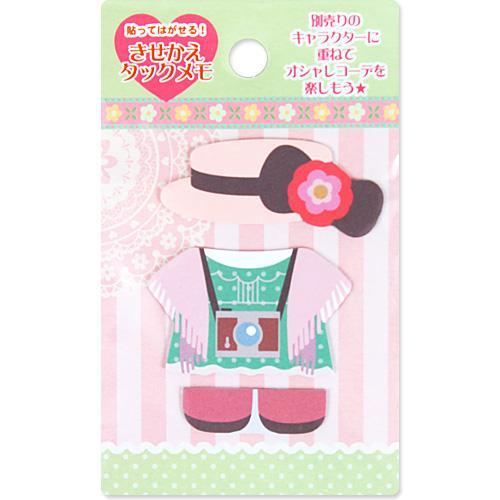 楽天市場】ハローキティ 着せ替えタックメモ 森ガール1