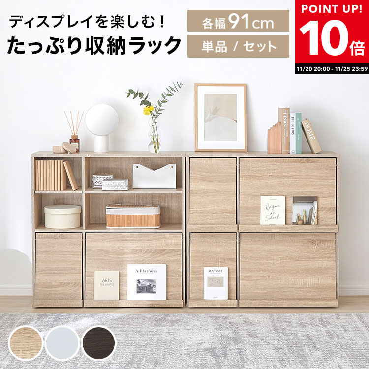 なゆ、本棚① なゆ、本棚① なゆ、本棚① なゆ、本棚①