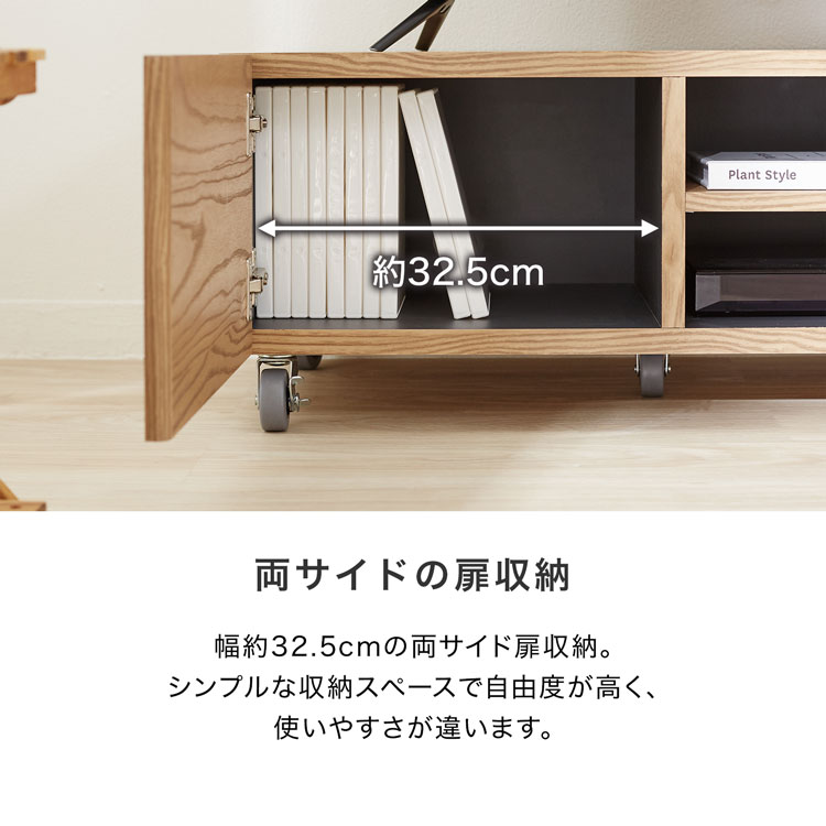 楽天市場】テレビ台 テレビボード テレビラック ローボード 幅120 棚