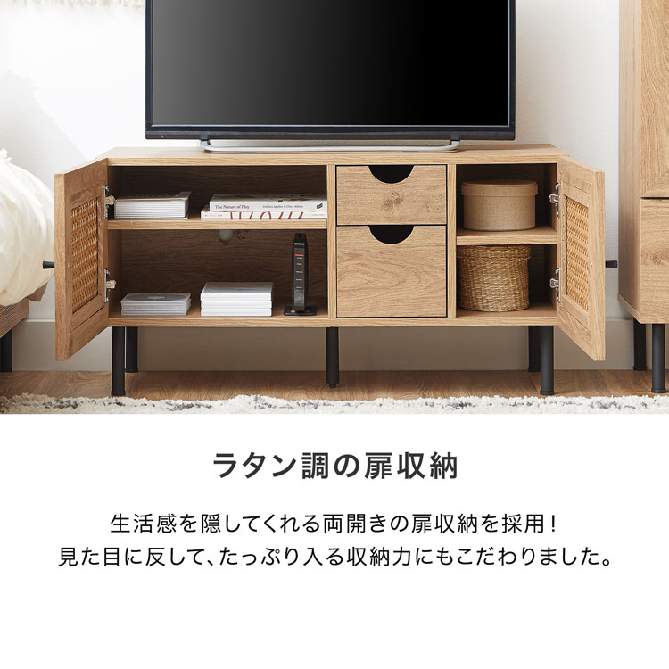 楽天市場】テレビ台 テレビボード テレビラック ローボード TVボード