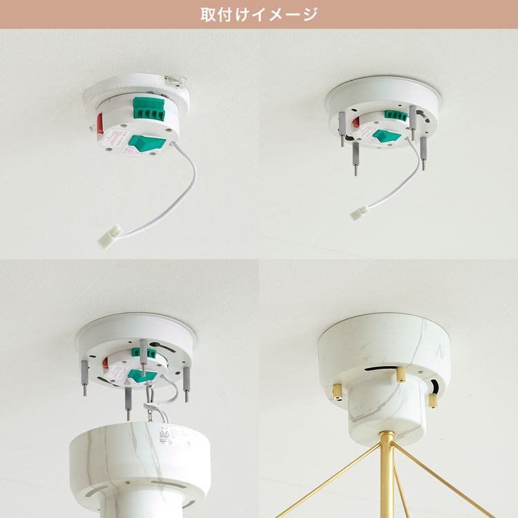楽天市場】シーリングライト おしゃれ LED 照明 天井照明 3灯 ゴールド