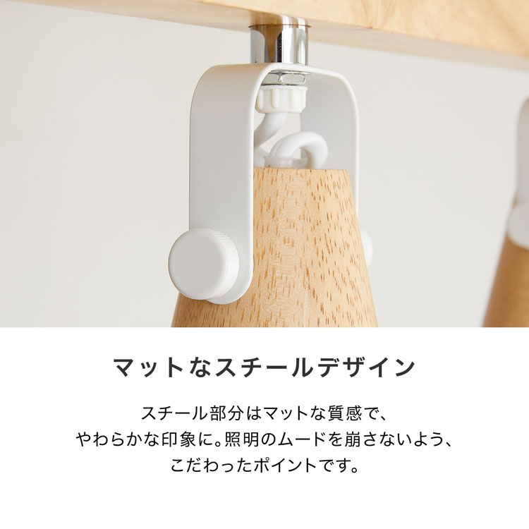 楽天市場】シーリングライト スポットライト 4灯 LED電球対応 照明