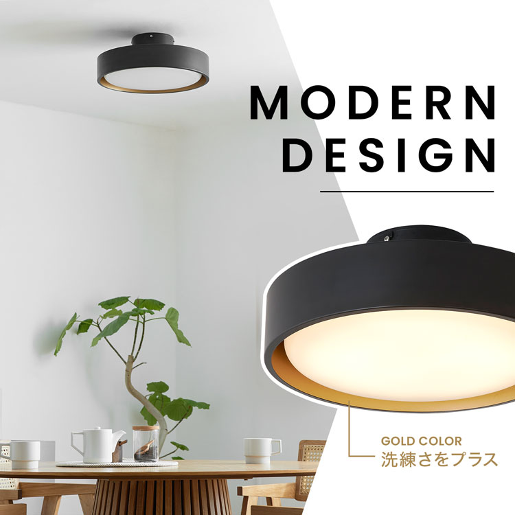 LOWYA Seablanc シーリングライト ホワイト LOWYA Seablanc シーリング