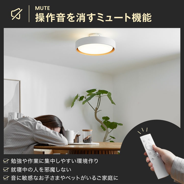 楽天市場】シーリングライト 照明 天井照明 間接照明 リビングライト