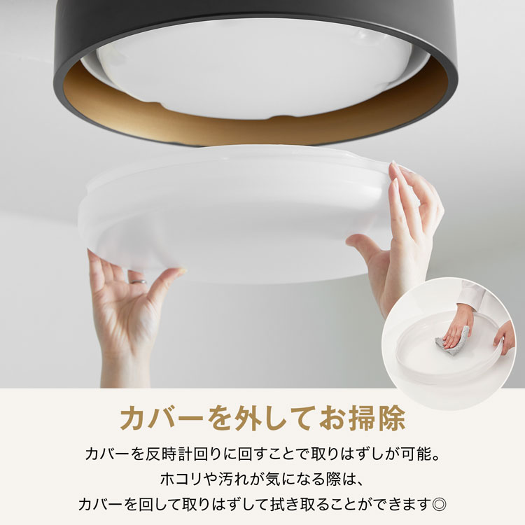 楽天市場】シーリングライト 照明 天井照明 間接照明 リビングライト