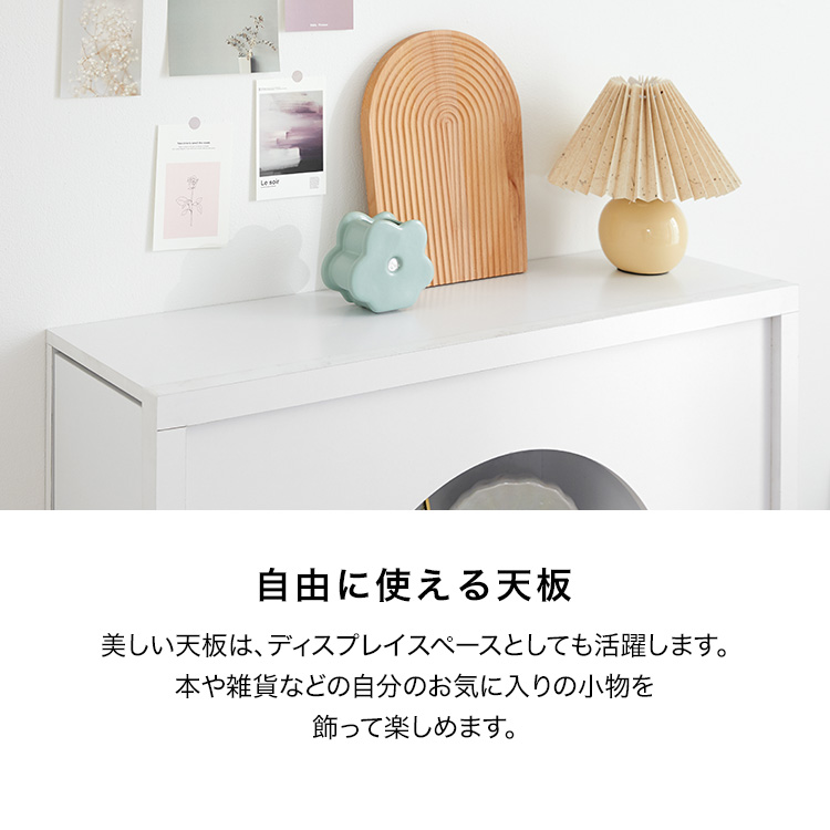 楽天市場】マントルピース 大理石風 韓国インテリア 収納 収納棚