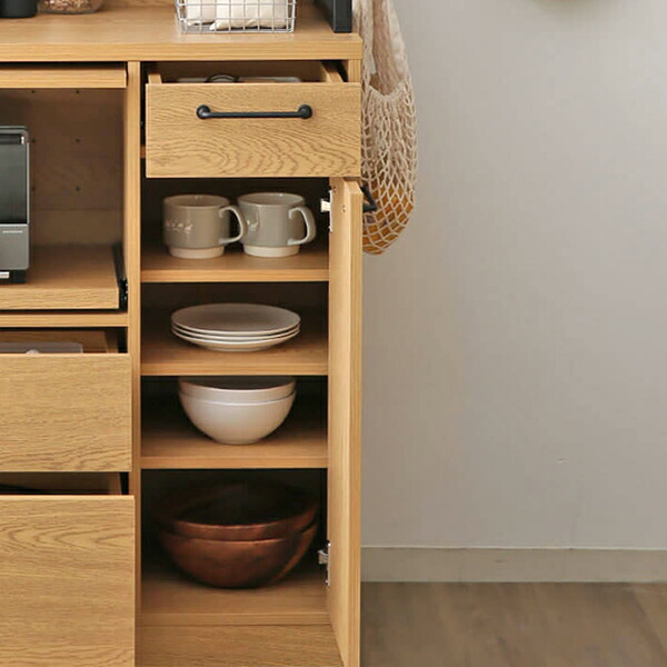 楽天市場】食器棚 おしゃれ 幅90 スリム 一人暮らし キッチン収納