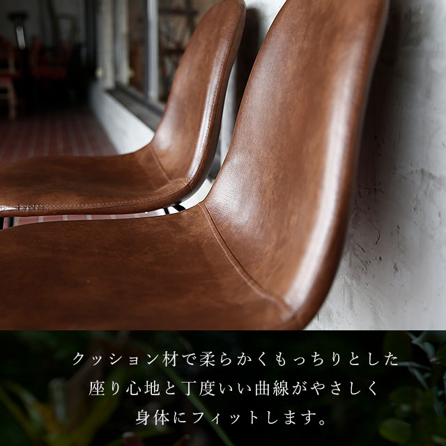 楽天市場】ダイニングチェア おしゃれ レザー ヴィンテージ調 1脚