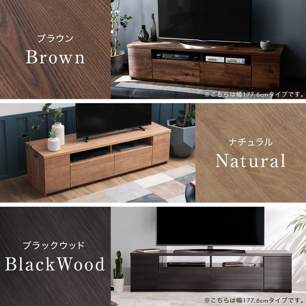 楽天市場】テレビ台 テレビボード 160 おしゃれ 完成品 タップ収納