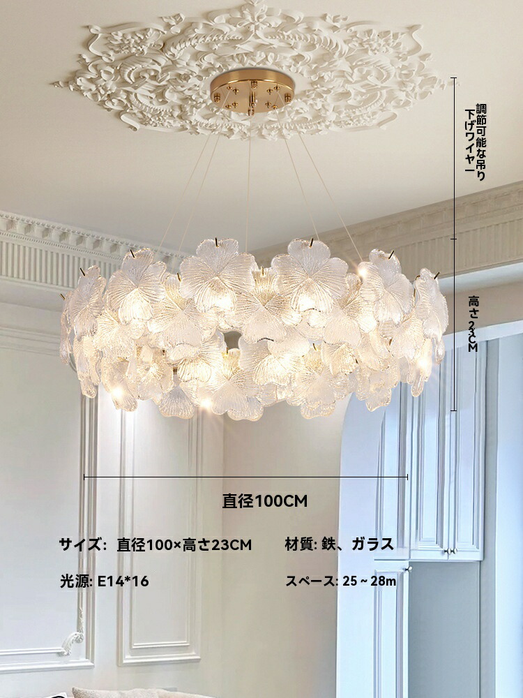 フランスクリーム風客間シャンデリア軽贅沢レストランシャンデリア寝室
