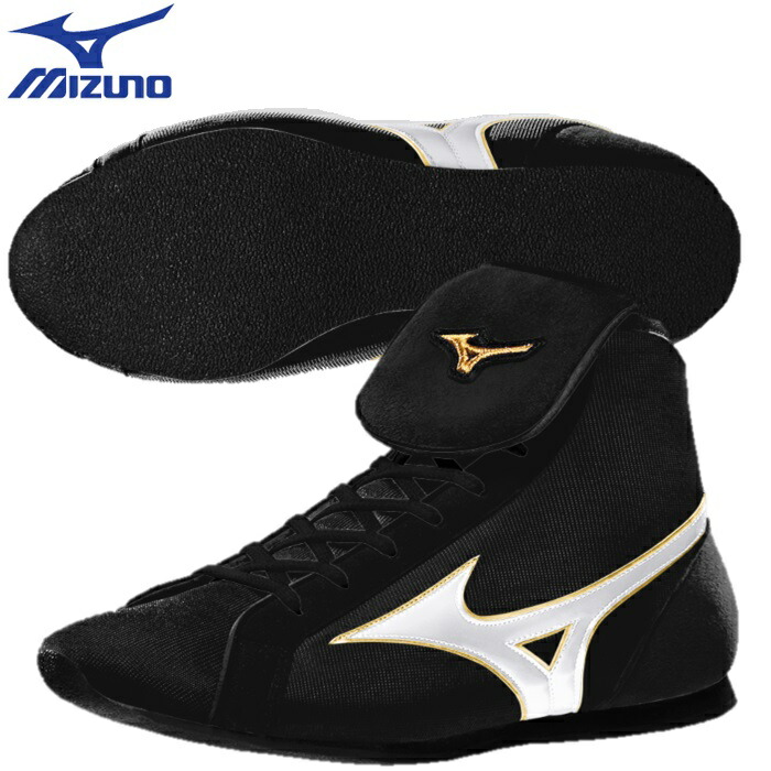 Mizuno ボクシングシューズ 黒/金/銀
