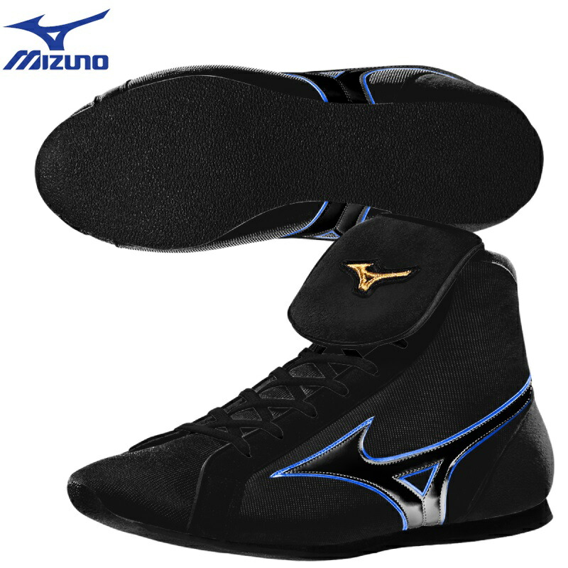 Mizunoボクシングシューズ 黒/銀 25 ミズノ 楽天市場】ミズノ 靴
