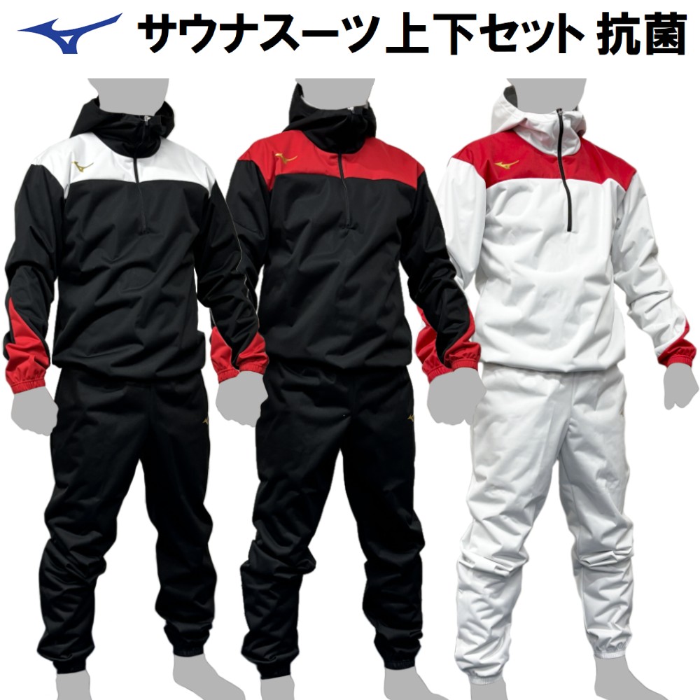 イスラエル軍 戦闘服上下 野球帽 ゴラニ旅団肩賞セット イスラエル軍