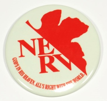 楽天市場】エヴァンゲリオン 新劇場版 高発光 ネルフ 缶バッジ A 蓄光