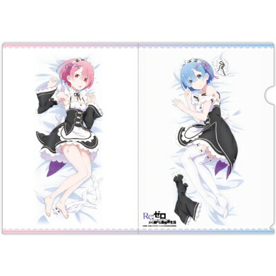 楽天市場】リゼロ クリアファイルの通販
