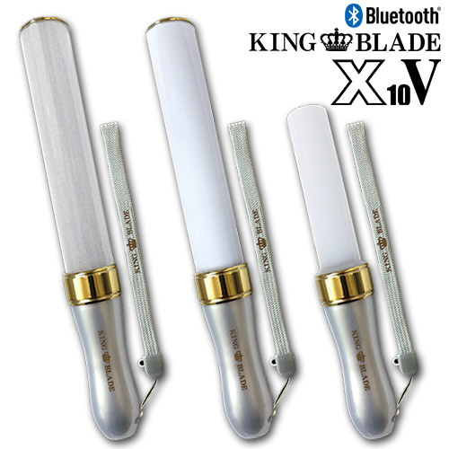 楽天市場】キングブレード X10V シリーズ ランキング 人気 全3種類