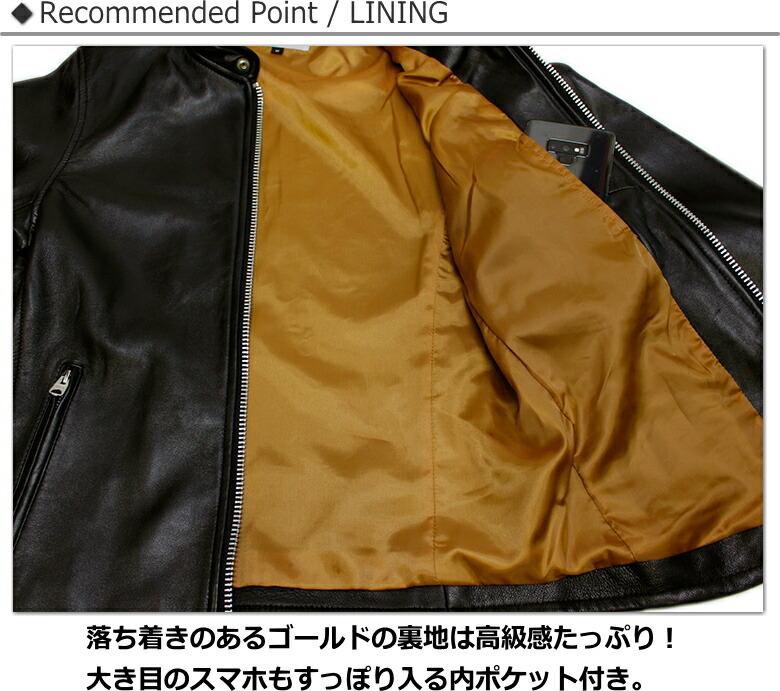 楽天市場】Retro Grade 羊革シングルライダース / SHEEPSKIN SINGLE