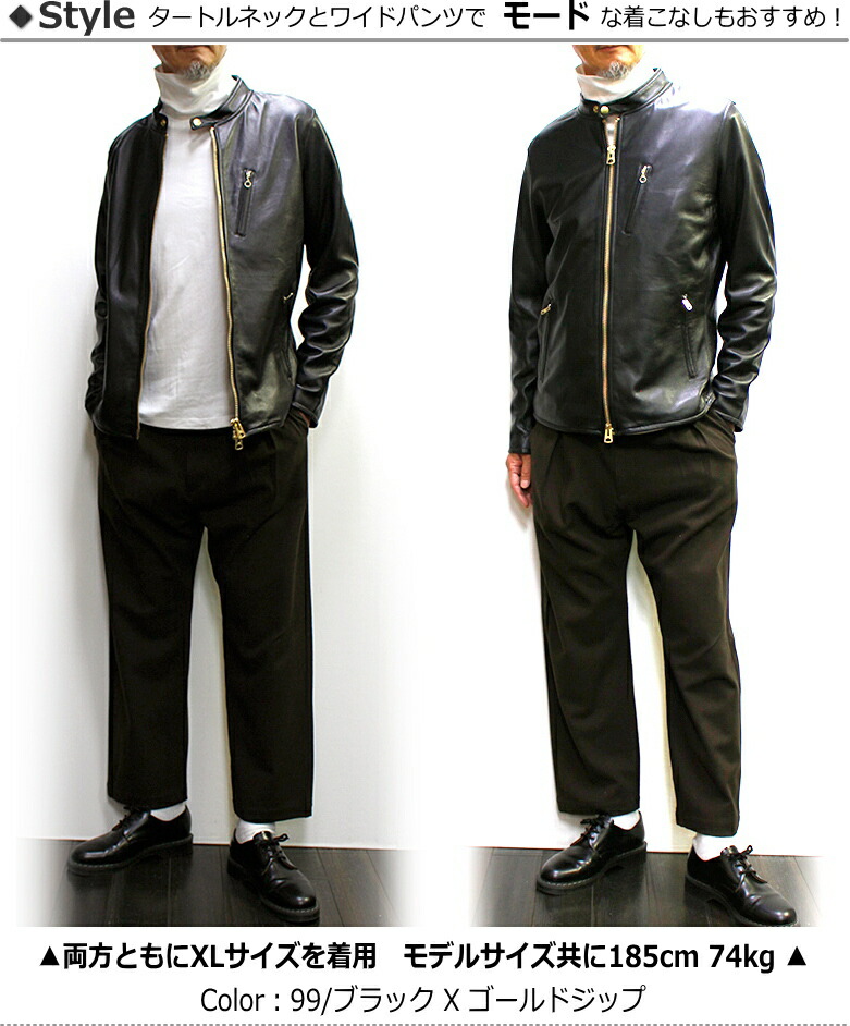 楽天市場】Retro Grade 羊革シングルライダース / SHEEPSKIN SINGLE