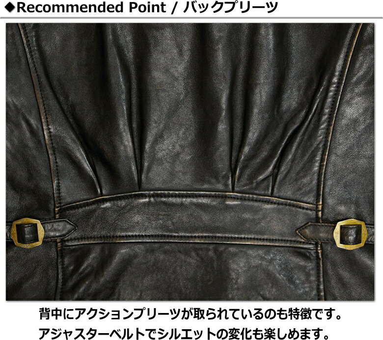 楽天市場】Schott LEATHER SPORTS JACKET / ショット シープスキン