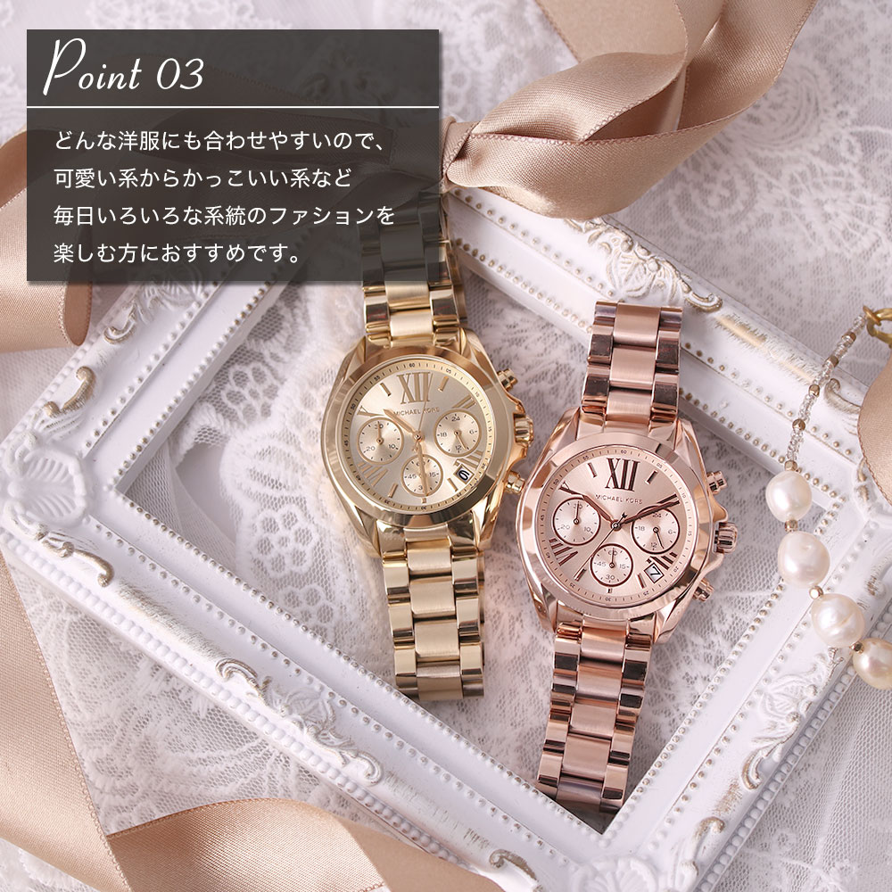 タグ付き♥♥ 腕時計MK7230 37mmMichael Korsマイケルコース タグ付き