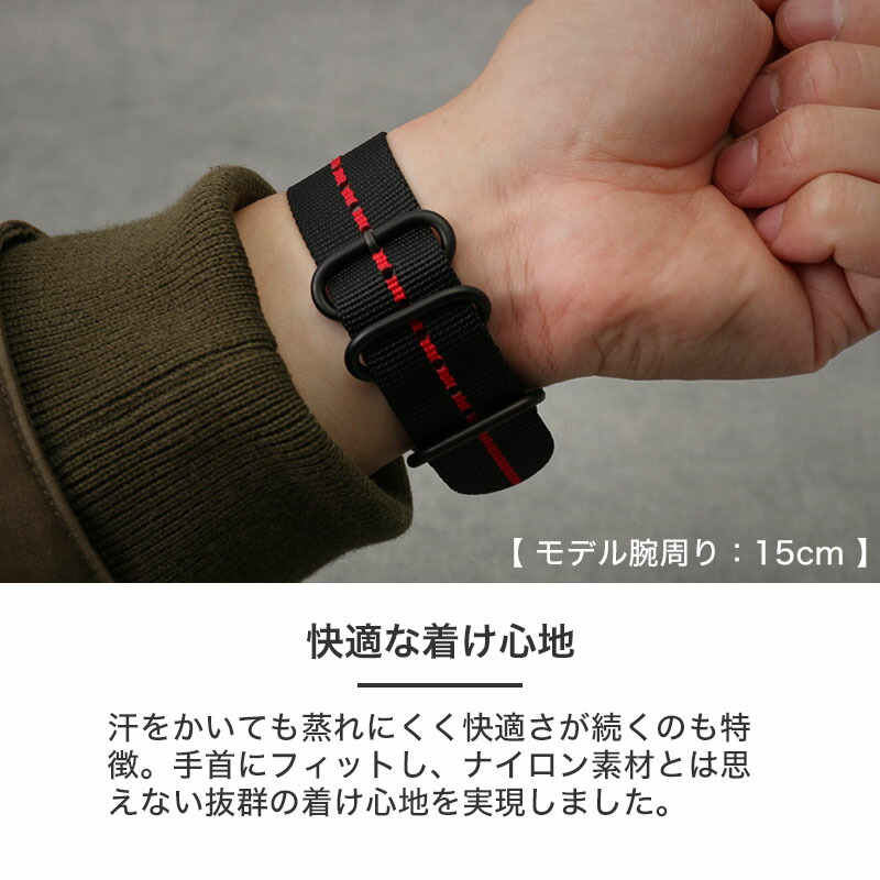 楽天市場】【ロレックス 対応】ROLEX MOD ZULU NYLON STRAP ズールー