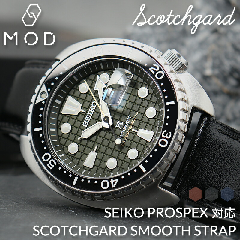 楽天市場】【SEIKO PROSPEX セイコー プロスペックス 対応】MOD SCOTCH