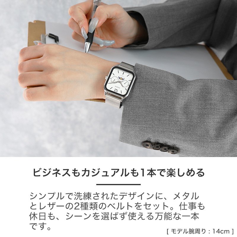 楽天市場】【レザー & ミラネーゼメッシュ ベルトセット】チプカシ