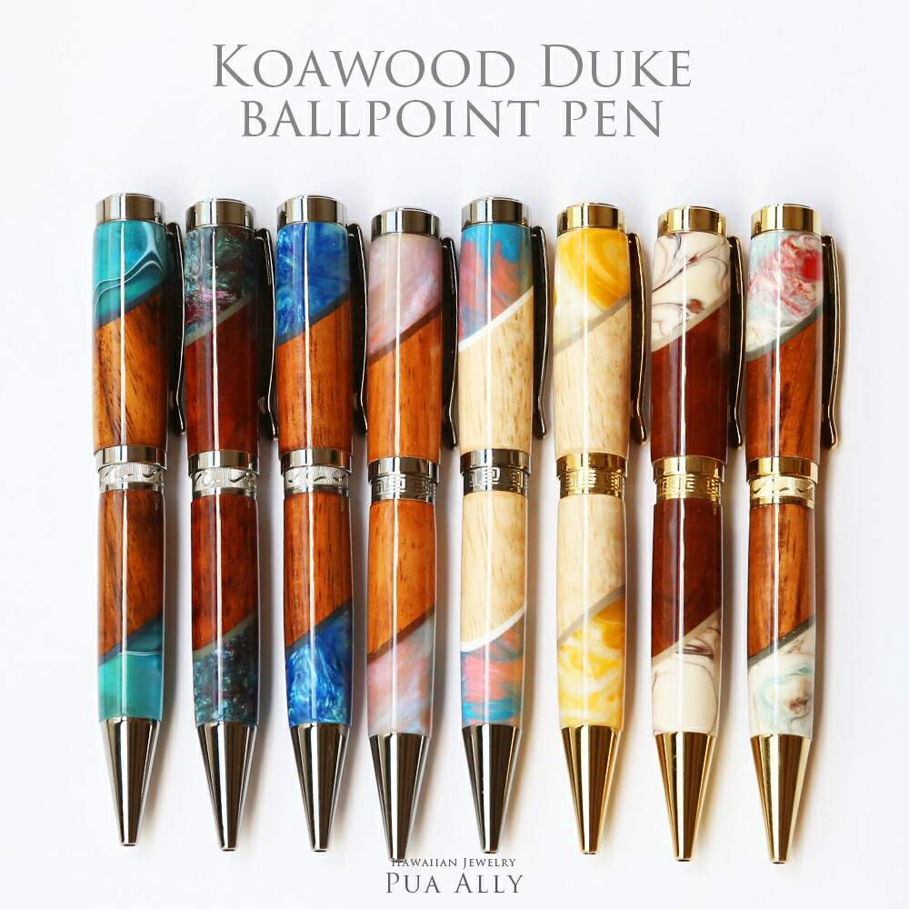 楽天市場】【ハワイアン コアウッド デューク ボールペン】 Hawaiian
