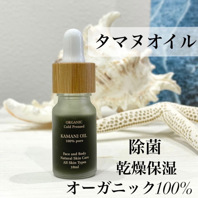 楽天市場】【正規品】まつげ美容液 【ロダンアンドフィールズ