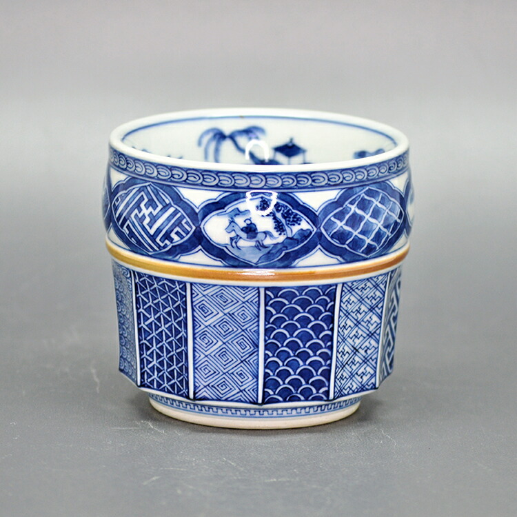 青雲窯 有田焼 染付祥瑞 山水風景図 青雲 茶道具 透かし彫り蜻蛉 三つ