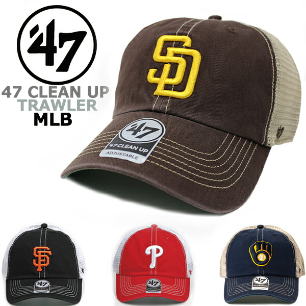 楽天市場】47 Brand フォーティーセブンブランド メッシュキャップ