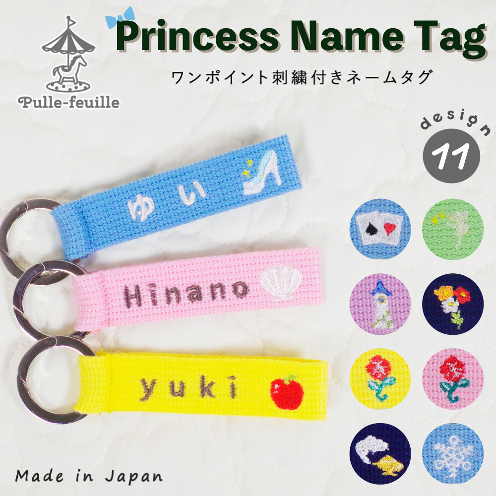 楽天市場】【最大1200円OFFクーポン有】 [ 受注生産 ]【 韓国発