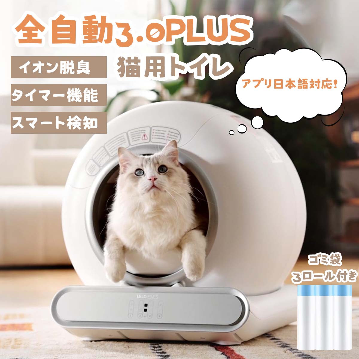 楽天市場】＼2/10 23:59迄 P20倍／【即納】【日本語説明書アプリ対応